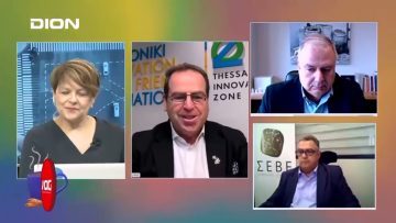 Το δελτίο ειδήσεων της DION TV | 12/02/2024