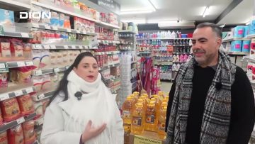 Τα Μαγειρέματα της Έλσας | Supermarket Πίτσιας | Φασολάδα με σπιτικό ψωμί | 18/02/24