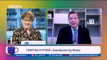Tο κράτος δικαίου, το πρασίνισμα της γεωργίας και το Μέλλον της ΕΕ | Ξεκινάμε Μαζί | 07/02/2024