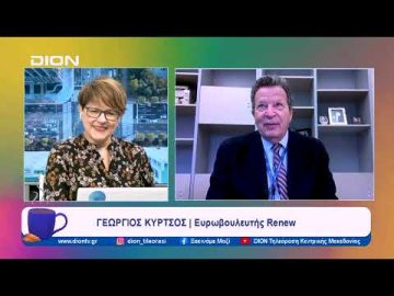 Tο κράτος δικαίου, το πρασίνισμα της γεωργίας και το Μέλλον της ΕΕ | Ξεκινάμε Μαζί | 07/02/2024