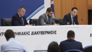 vroutsis pierrakakis marinakis