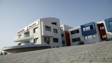 αριστοτελειο