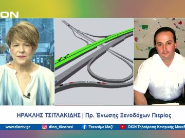 Η αγωνία των ανθρώπων του τουρισμού για ένα καλοκαίρι με έργα FlyOver | Ξεκινάμε Μαζί | 07/03/2024