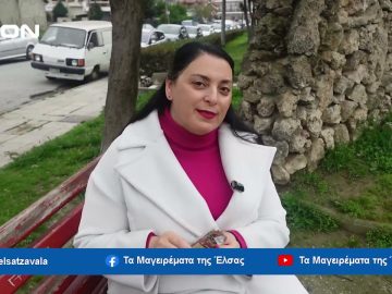 Τα Μαγειρέματα της Έλσας | Μακαρόνοσάλατα με πάστα ελιάς | 24/03/24