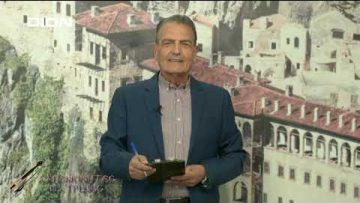 Αλησμόνητες Πατρίδες | DION TV | 17/03/2024