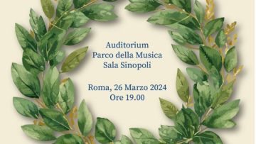 Αφίσα 26μαρ24_Η ΚΟΘ στη Ρώμη