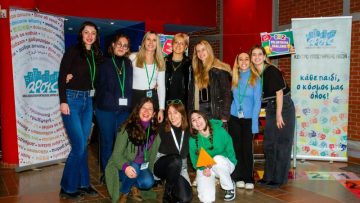 Εθελοντές και ασκούμενοι σπουδαστές της ΑΡΣΙΣ