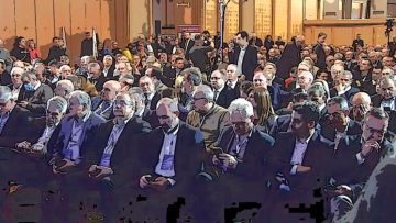 πρασινοι κεδε