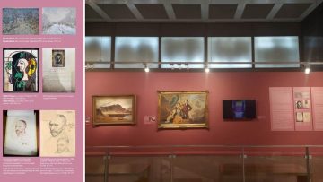 τελλογλειο