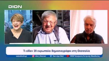 Ξεκινάμε Μαζί με το Αγροτόραμα | 30/04/24