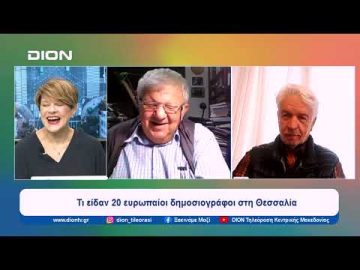 Ξεκινάμε Μαζί με το Αγροτόραμα | 30/04/24