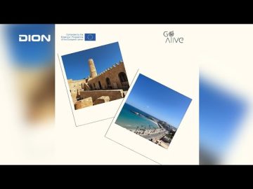 Το έργο «Η Ευρώπη ενεργοποιείται τοπικά» | Ξεκινάμε Μαζί | 10/04/2024