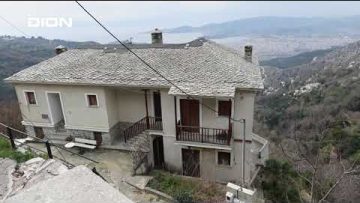 Τα Μαγειρέματα της Έλσας | Μακρινίτσα | Παραδοσιακό γλυκό του κουταλιού φιρικι | 12/04/24