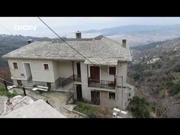 Τα Μαγειρέματα της Έλσας | Μακρινίτσα | Παραδοσιακό γλυκό του κουταλιού φιρικι | 12/04/24