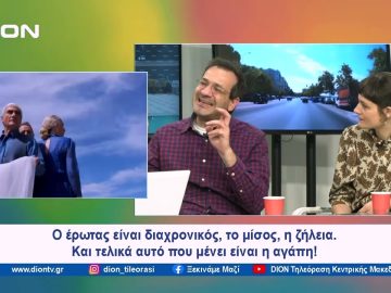 Ρωμαίος και Αννέτα του Ζαν Ανούιγ σε σκηνοθεσία Άννας Φόνσου | Ξεκινάμε Μαζί | 23/04/2024