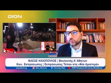 Η Νέα Αριστερά λίγο πριν τις Ευρωεκλογές | Ξεκινάμε Μαζί | 30/04/2024