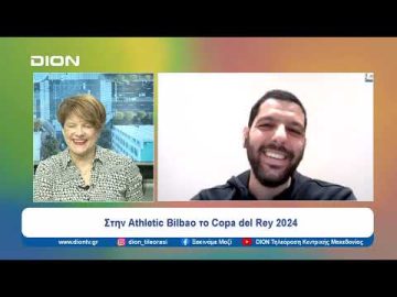 Παίζουμε… μπαλίτσα με τους betarades.gr  | Ξεκινάμε Μαζί | 08/04/2024