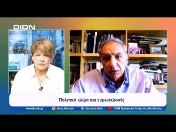 Prorex: Μια πραγματική ιστορία της ελληνικής πολιτικής | Ξεκινάμε Μαζί | 29/04/2024