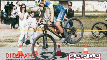 ΑΜΠΕΛΟΚΗΠΟΙ (2)