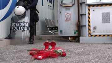 γυναικοκτονια