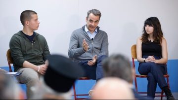 μητσοτακης σχολεια