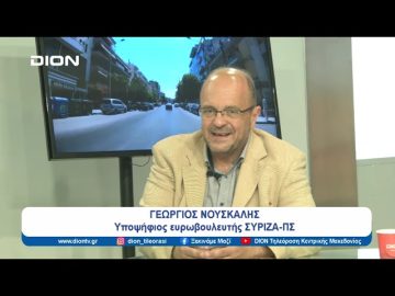 Ομοφωνία: ευλογία ή τροχοπέδη; | Ξεκινάμε Μαζί | 31/05/2024