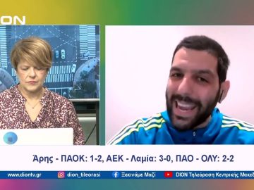 Παίζουμε… μπαλίτσα με τους betarades.gr  | Ξεκινάμε Μαζί | 20/05/2024