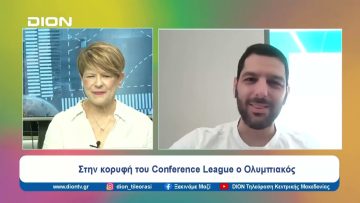 Παίζουμε… μπαλίτσα με τους betarades.gr | Ξεκινάμε Μαζί | 31/05/2024