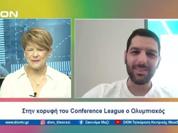 Παίζουμε… μπαλίτσα με τους betarades.gr | Ξεκινάμε Μαζί | 31/05/2024