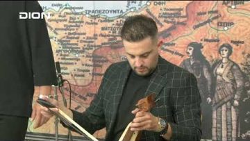 Αλησμόνητες Πατρίδες  | DION TV | 26/05/2024