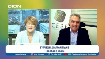 H ProCredit Bank συναντά τους επιχειρηματίες της Θεσσαλονίκης| Ξεκινάμε Μαζί | 22/05/2024