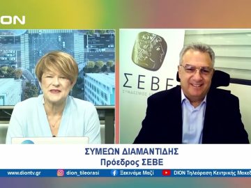 H ProCredit Bank συναντά τους επιχειρηματίες της Θεσσαλονίκης| Ξεκινάμε Μαζί | 22/05/2024