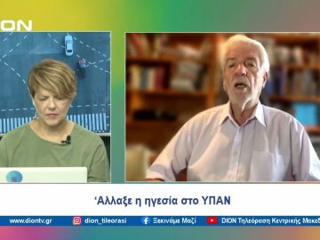 Ξεκινάμε Μαζί με Αγροτόραμα | Ξεκινάμε Μαζί | 18/06/24