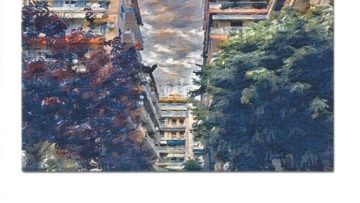 exofyllo-i zoi sto mpalkoni