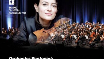 Αφίσα 29ιουν24_Η ΚΟΘ στο Βουκουρέστι ROM