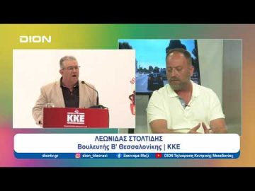 Η Ελλάδα μετά τις ευρωεκλογές 2024 | Ξεκινάμε Μαζί | 10/07/24