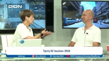 Η Φυσική… αλλιώς στο Θερινό Σχολείο της |  Ξεκινάμε Μαζί | 02/07/24