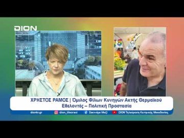 Τι πρέπει να γνωρίζει έκαστος σε έκτακτες συνθήκες |  Ξεκινάμε Μαζί | 05/07/24