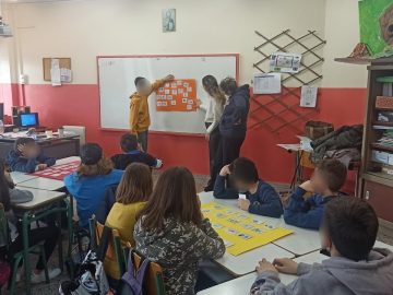 ΑΡΣΙΣ: Βιωματικές παρεμβάσεις για τα ανθρώπινα δικαιώματα | Ξεκινάμε Μαζί | 17/07/24