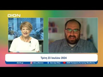 Τα… στρατόπεδα του ΠΑΣΟΚ στη Θεσσαλονίκη | Ξεκινάμε Μαζί | 23/07/24