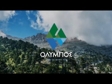 Τι περιλαμβάνει το master plan για την ανάπτυξη του Ολύμπου |  Ξεκινάμε Μαζί | 03/07/24