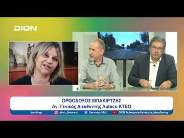 «Λάφυρο η ζωή», τo ντοκιμαντέρ για τους πλημμυροπαθείς της Θεσσαλίας | Ξεκινάμε Μαζί | 22/07/24