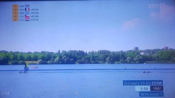 γκαϊδατζής- παπακωνσταντίνου