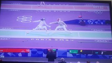 γκουντουρα