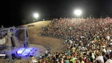 ΟΡΦΕΟ ΘΕΑΤΡΟ