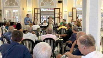 γερουλανος