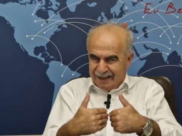 Επικαιρότητα | Εν Βεροία | 09/09/24