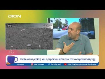 «Χρονικό προαναγγελθέντος εγκλήματος» οι 280 τόνοι νεκρών ψαριών στον Παγασητικό | Ξεκινάμε Μαζί