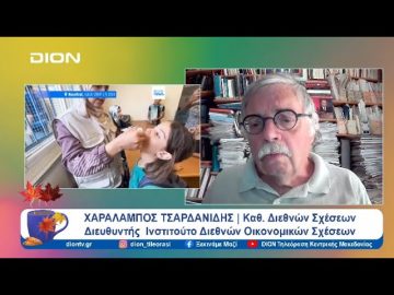 Η κατάσταση στη Μέση Ανατολή | Ξεκινάμε Μαζί | 05/09/24