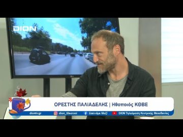 Για 2η χρονιά στο Βασιλικό Θέατρο «Ο καλός άνθρωπος του Σε Τσουάν» | 24/10/24 | Ξεκινάμε Μαζί